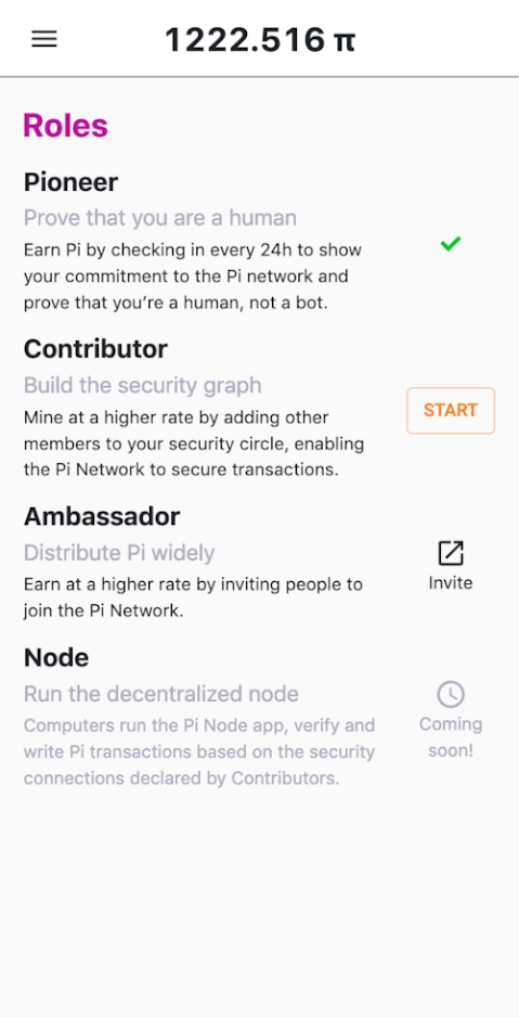 pi币期货交易所app