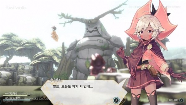 魔女之泉r游戏电脑版下载
